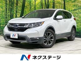 ホンダ CR-V 2.0 e:HEV EX マスターピース サンルーフ　純正ナビ　バックカメラ　ホン