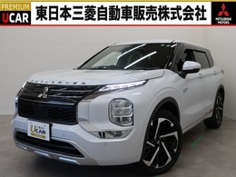 三菱 アウトランダー PHEV 2.4 P 4WD クルーズコントロール 禁煙 本革シート