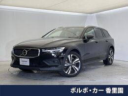 ボルボ V60クロスカントリー B5 AWD プロ 4WD 認定中古車　純正9インチナビ　パノラマガ