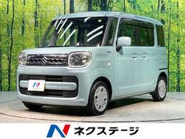 スズキ スペーシア 660 ハイブリッド X 禁煙車　両側電動スライドドア　衝突軽減