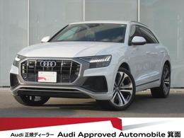 アウディ Q8 55 TFSI クワトロ デビューパッケージ Sライン 4WD ワンオーナー・タッチレスポンス付MMIナビ