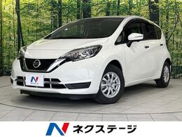 日産 ノート 1.2 メダリスト X 純正ナビ 全周囲カメラ ETC ドラレコ