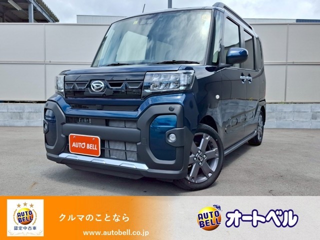 当社の掲載車両をご覧いただき誠にありがとうございます！全ての車輌は、自社買取車両のため余分な経費が掛かっておりません。入庫してから間もない、新鮮な車輌をお得な価格でご提供致します！