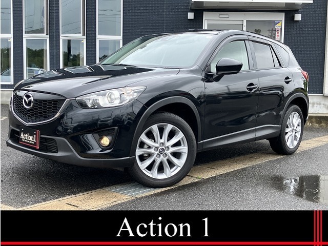 平成26年式　CX-5　XD　Lパッケージ　入庫致しました☆　アクション1豊田店☆お問い合わせは0565-37―8989までスタッフ一同心からお待ちしております。