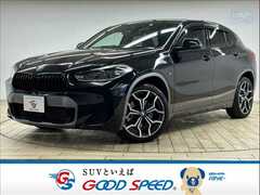 BMW X2 の中古車 xドライブ20d MスポーツX エディション ジョイプラス ディーゼルターボ 4WD 兵庫県神戸市西区 277.8万円