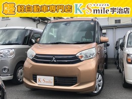 三菱 eKスペース 660 G eアシスト ETC　バックカメラ