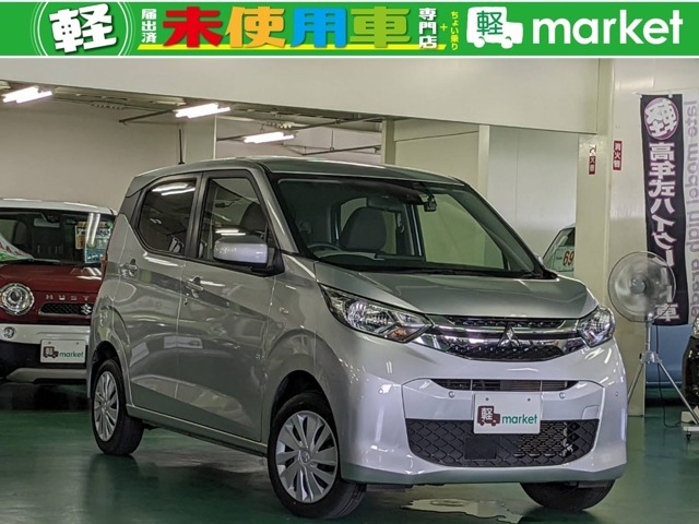 この度は、新車・届出済み未使用車専門店　軽マーケットのekワゴン4WDをご覧頂き誠にありがとうございます。