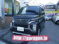 三菱 eKクロススペース の中古車 660 G プラス エディション 大阪府堺市堺区 123.9万円