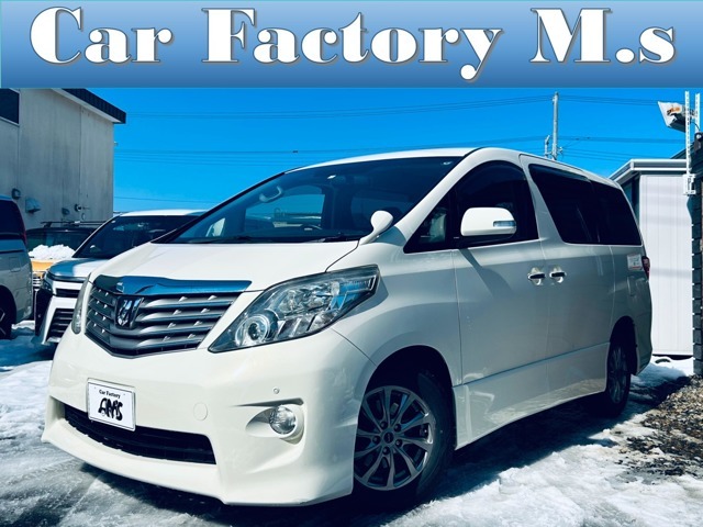 トヨタ アルファード 2.4 240S 4WD 2008年 14.1万キロ (北海道