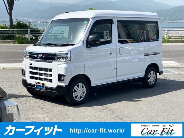 この度は数ある自動車販売店の中から、当店の車両をご覧いただきまして誠にありがとうございます。