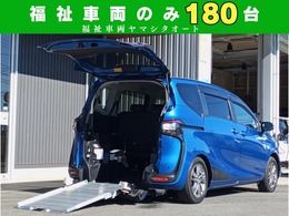 トヨタ シエンタ 1.5 G ウェルキャブ 車いす仕様車 タイプI 助手席側セカンドシート付 車検 2年付　トヨタセーフティセンス