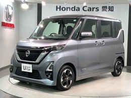 日産 ルークス 660 ハイウェイスターX プロパイロット エディション 最長5年保証 ワンオーナー ナビ TV