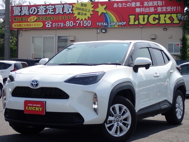 クルマを売るのも買うのもやっぱりLUCKY！