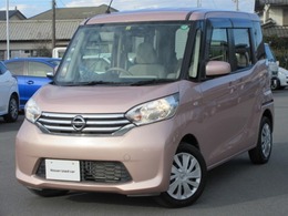 日産 デイズルークス 660 X ワンオ-ナ-車　アラウンドビュ-モニタ-