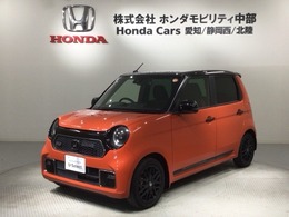 ホンダ N-ONE 660 RS HSENSING　最長5年保証　ワンオーナー