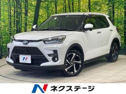 トヨタ ライズ ハイブリッド 1.2 Z 純正9型ナビ 全周囲カメラ 禁煙車 衝突軽減