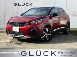 プジョー 3008 アリュール デビューエディション ガラスルーフ/禁煙/純正ナビ/全周囲カメラ/