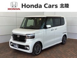 ホンダ N-BOX カスタム 660 ターボ H　SENSING　新車保証　試乗車　ワンオ-ナ-