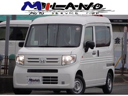 ホンダ N-VAN 660 G 社外オーディオ・ETC・キーレス