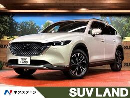 マツダ CX-8 2.2 XD グランド ジャーニー ディーゼルターボ 4WD 純正10型ナビ　全方位　後席モニタ-　BSM