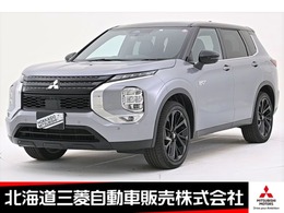 三菱 アウトランダー PHEV 2.4 ブラック エディション 4WD 9型ナビ マルアラ クルコン サンルーフ