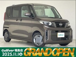 日産 ルークス 660 X 禁煙車　純正9型SDナビ　全方位カメラ　バ