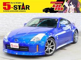 日産 フェアレディZ 3.5 バージョン ST 6速MT/社外エアロ/柿本マフラー/AVSModel7