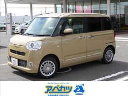 ダイハツ ムーヴキャンバス 660 セオリー G 届出済未使用車