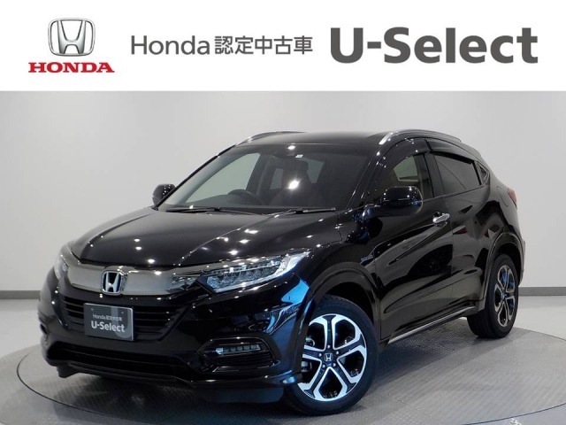 この車両は【Honda中古車認定グレードU-Select　Premium】です。無料保証2年間と3つの安心をお約束します。詳しくは下の写真をスクロールして下さい。