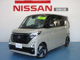 日産 ルークス 660 ハイウェイスターX ディスプレイオーディオ