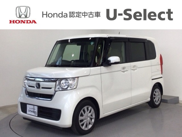 ☆ようこそ☆　この度はホンダモビリティ中四国の在庫車両をご覧いただきましてありがとうございます。