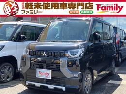 三菱 デリカミニ 660 G 両側スライド片側電動ドア 届出済未使用車