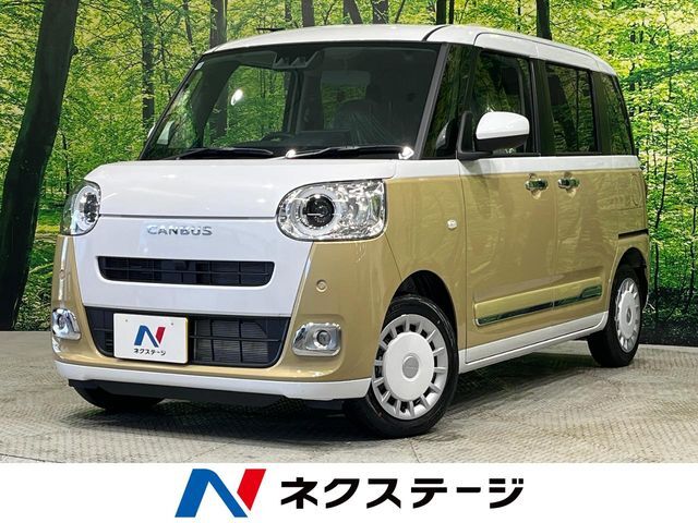 届出済未使用車　9型スマホ連携ディスプレイオーディオ　バックカメラ