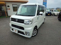 ダイハツ ウェイク 660 L レジャーエディション SAII 後期型　両側パワスラ　衝突軽減ブレーキ