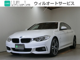 BMW 4シリーズグランクーペ 420i Mスポーツ 禁煙車　ディーラー車　黒革シート
