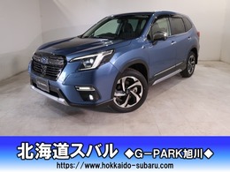スバル フォレスター 2.0 アドバンス 4WD 