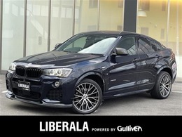BMW X4 xドライブ28i Mスポーツ 4WD サンルーフ 純正ナビ 前後ドラレコ 全周囲