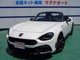 アバルト 124スパイダー 1.4 レコモンマフラー・CARBINGタワーバー