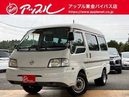 日産 バネット 2.0 GL 平床 ディーゼルターボ ワンオーナー/ダブルタイヤ