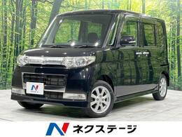 ダイハツ タント 660 カスタム X 4WD スマートキー HIDヘッドライト フォグ