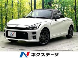 ダイハツ コペン GR スポーツ 660 禁煙車　ターボ　SDナビ　5速MT
