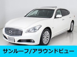 日産 シーマハイブリッド 3.5 VIP サンルーフ/アラウンドビュー/衝突軽減/LKA