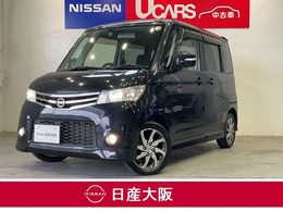 日産 ルークス 660 ハイウェイスター ターボ メモリーナビ/両側電動スライドドア