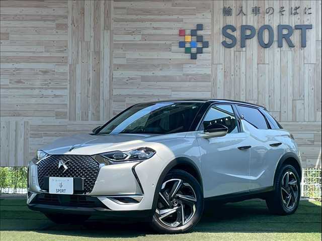R4年 DS3 CROSSBACK OPERA BlueHDi が入庫！