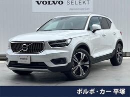 ボルボ XC40 T5 AWD インスクリプション 4WD harman/kardonオーディオ　純正9型ナビ　36