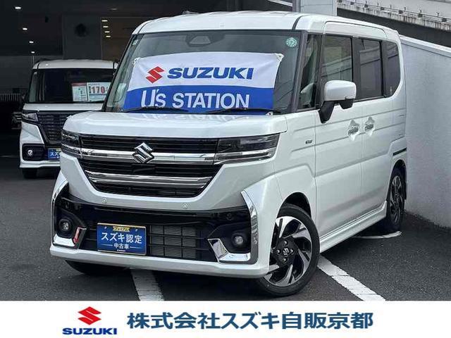 デュアルセンサーブレーキサポートII付き！！ スズキディーラーならではの安心感をお届け致します！！