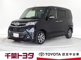 トヨタ タンク 1.0 カスタム G-T 予防安全装備装着車