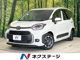 トヨタ シエンタ ハイブリッド 1.5 Z 純正10型ナビ 全周囲カメラ ETC
