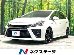 トヨタ プリウスα 1.8 S ツーリングセレクション G's 禁煙車 後期　純正9型ナビ　バックカメラ