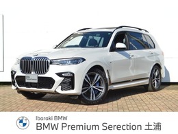 BMW X7 xドライブ35d Mスポーツ ディーゼルターボ 4WD 正規認定中古車
